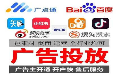 百度竞价账户托管案例：提升广告效果的神器